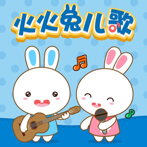 2019年中文字字幕在线看不卡
