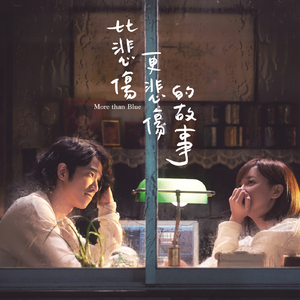 2019年中文字字幕在线看不卡
