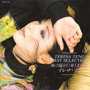 2019年中文字字幕在线看不卡
