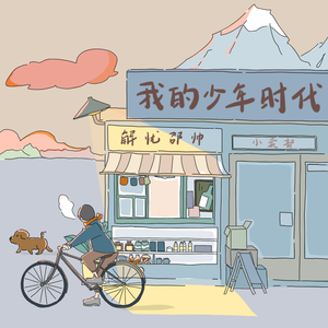 2019年中文字字幕在线看不卡
