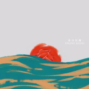 2019年中文字字幕在线看不卡
