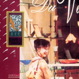 2019年中文字字幕在线看不卡
